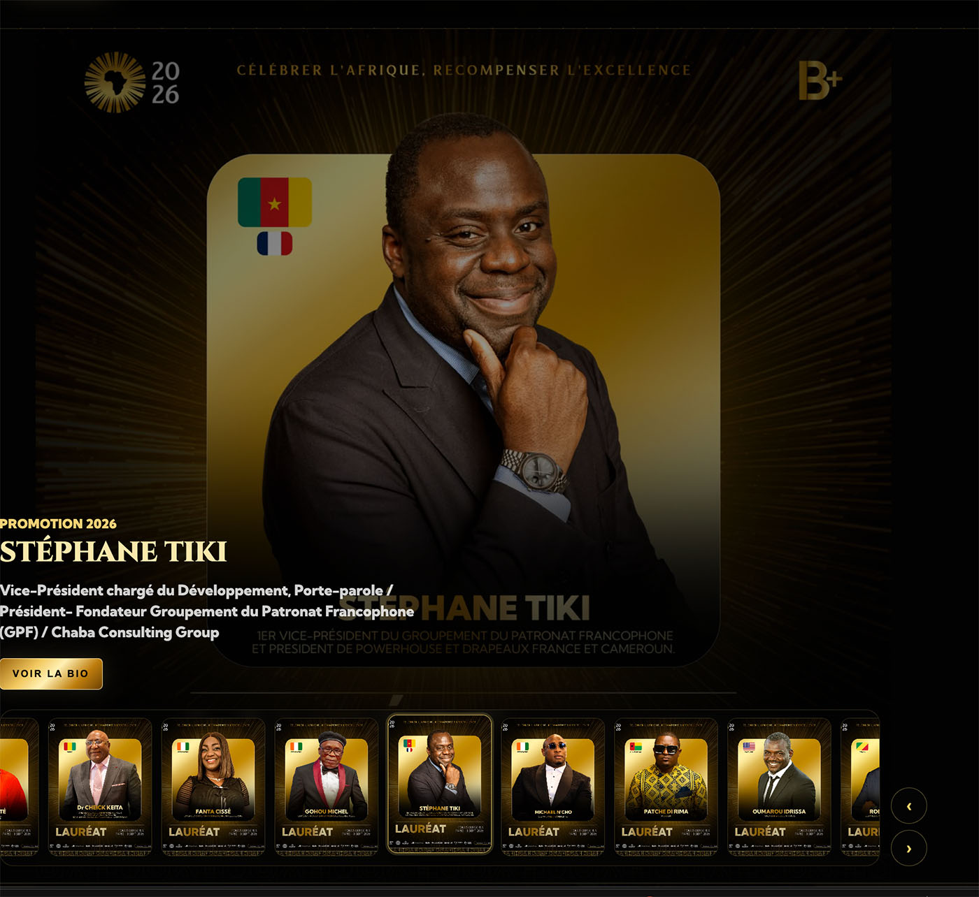 AFRICAN NEXT AWARDS -  Une cérémonie